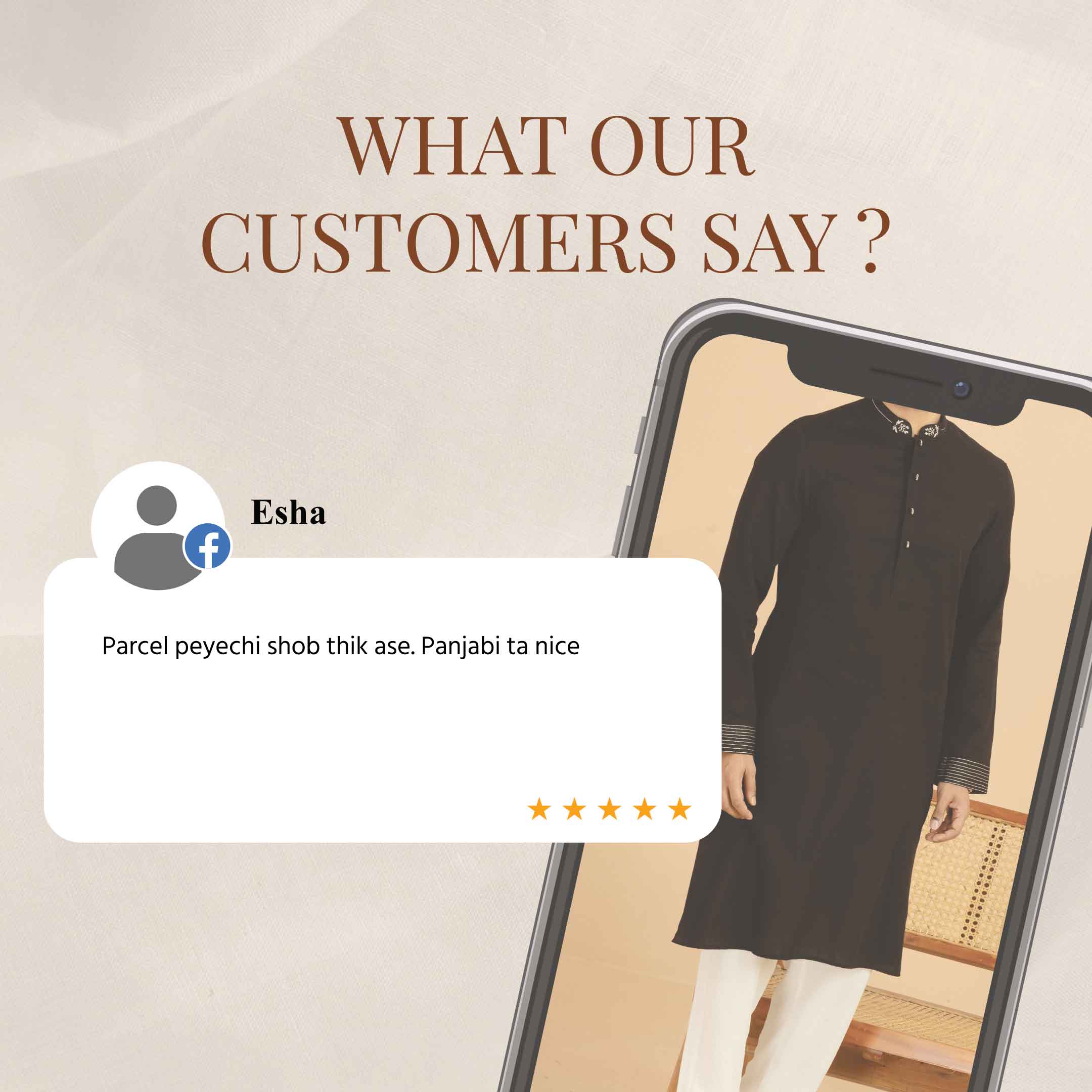 Customer Review Screenshot